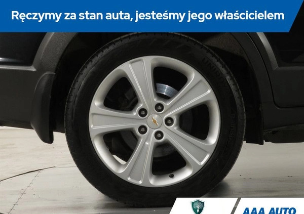 Chevrolet Captiva cena 45000 przebieg: 155741, rok produkcji 2012 z Kalwaria Zebrzydowska małe 232